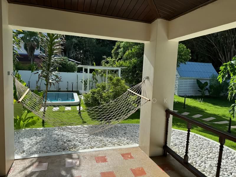 undefined, Phuket