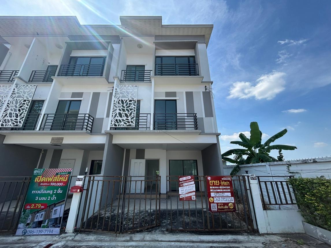 Townhouse at Nice Vatcharapol-Teparak, Saimai, Bangkok