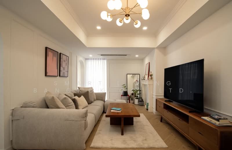 Supalai Place Sukhumvit 39, Bangkok