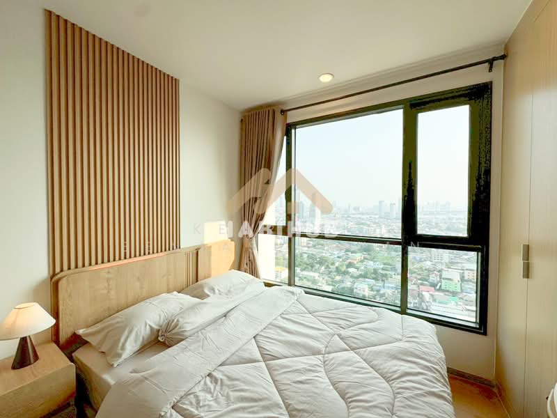 Fuse Sathorn-Taksin, Bangkok