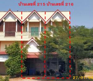 Commercial Building, Sukhothai Heaven, Sukhothai Province