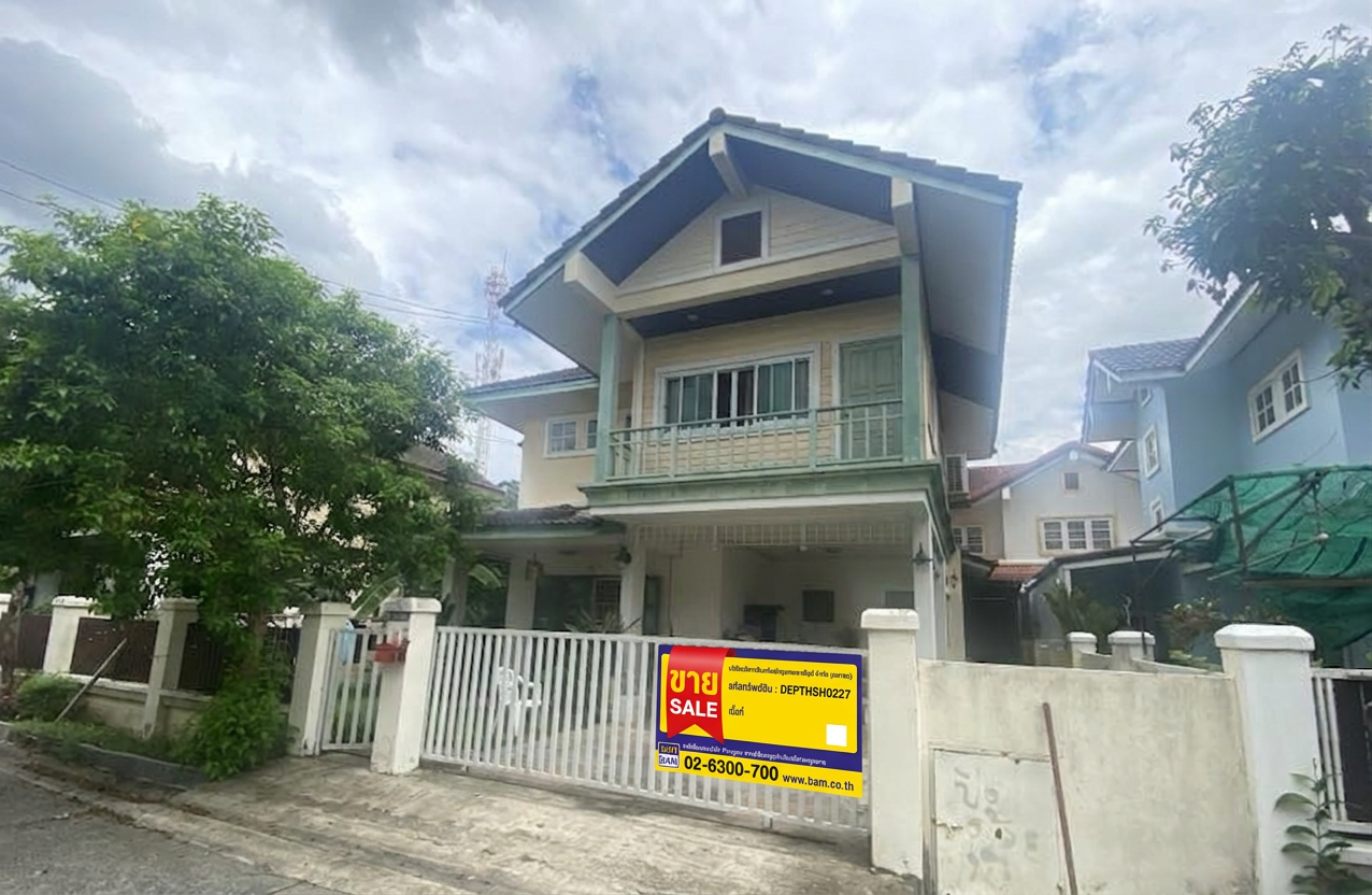 บ้านเดี่ยว 2 ชั้น โครงการดลสิริ ลำลูกกา