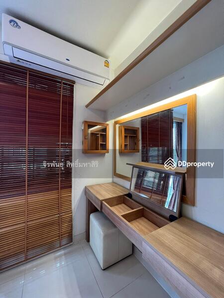 I-House Rama 9-Ekkamai, Bangkok