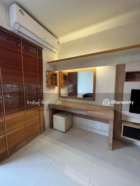 I-House Rama 9-Ekkamai, Bangkok