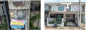 ทาวน์เฮ้าส์ บางใหญ่ นนทบุรี (Townhouse in Bang Yai, Nonthaburi)