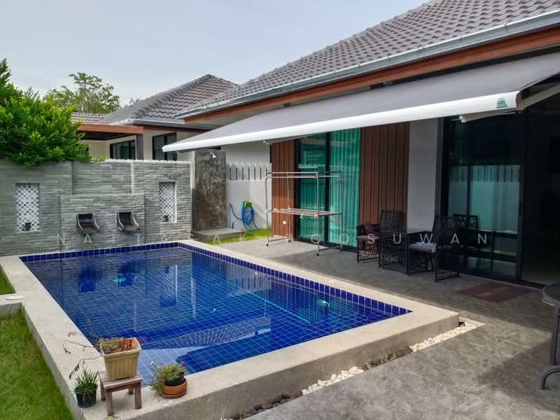undefined, Prachuap Khiri Khan