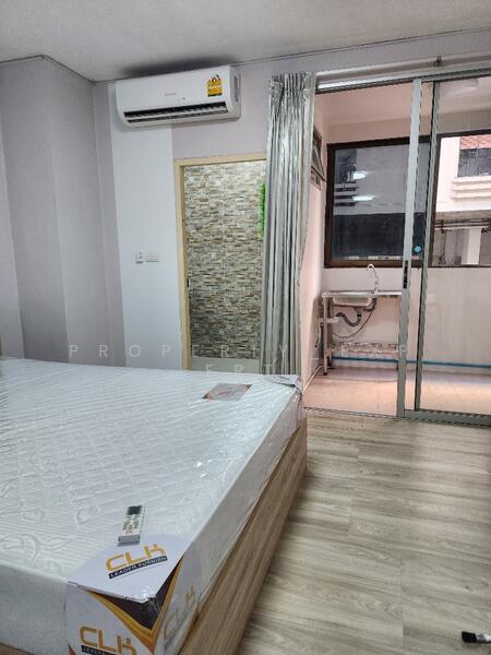 Royal Tower III Condominium, Bangkok