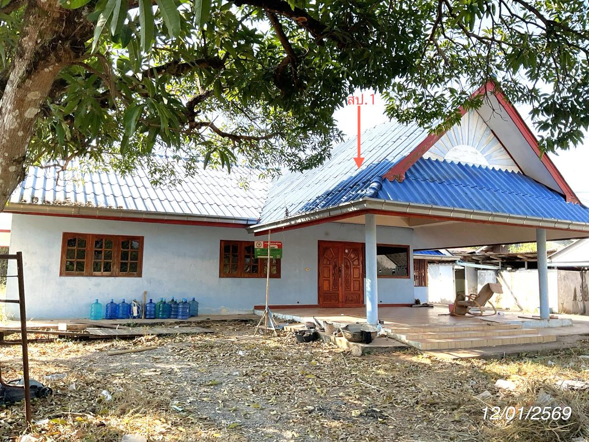 Single-Family House in Prachantakham, Prachinburi Province
