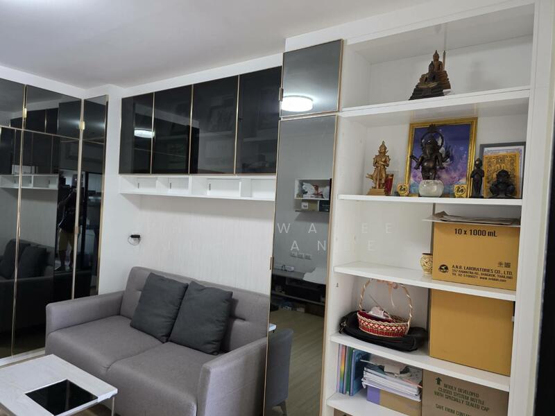 Supalai Loft @ Talat Phlu Station, Bangkok