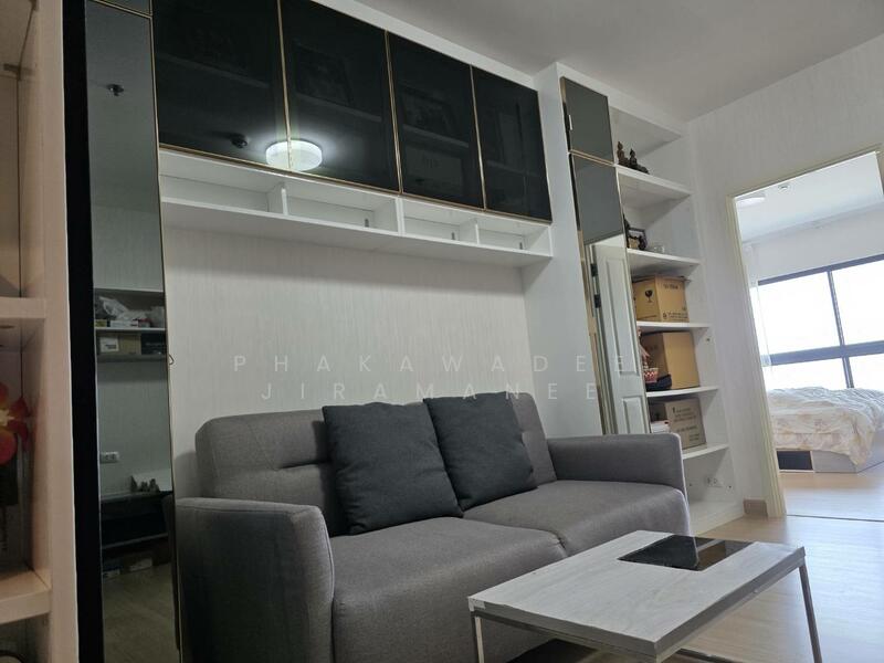 Supalai Loft @ Talat Phlu Station, Bangkok