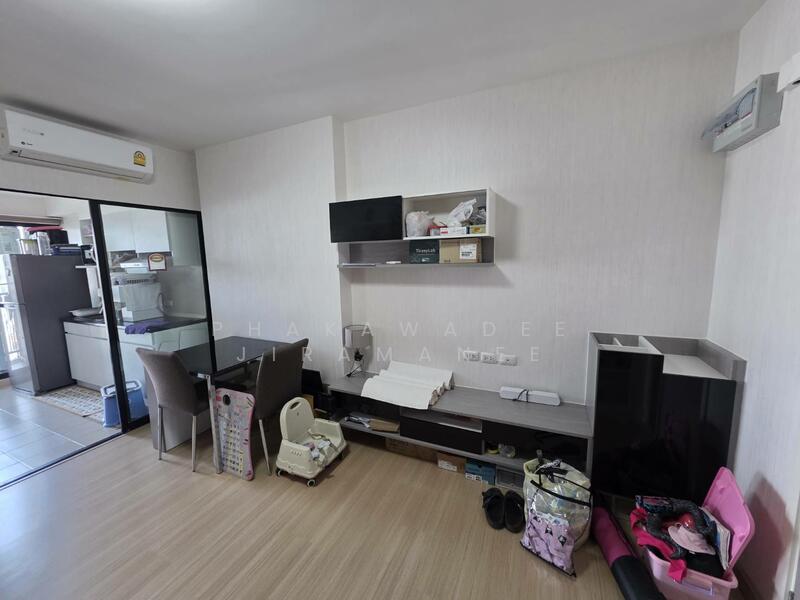 Supalai Loft @ Talat Phlu Station, Bangkok