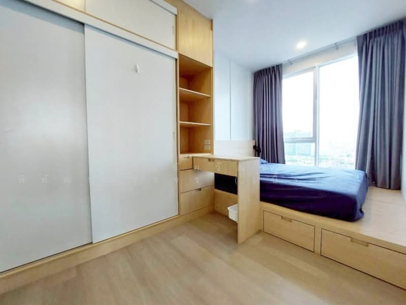 De Lapis Charan 81, Bangkok