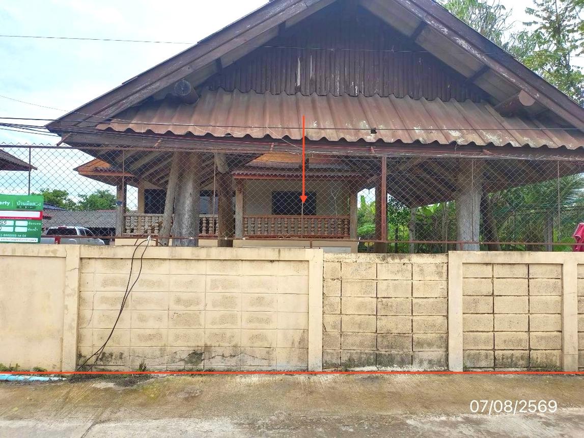 Single-family house in Phayao, Phayao Province