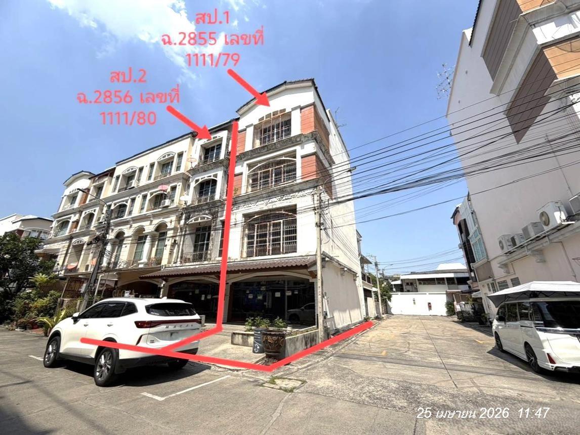 ทาวน์เฮ้าส์ บ้านกลางเมือง แยกรัชดา-ลาดพร้าว จตุจักร กรุงเทพมหานคร