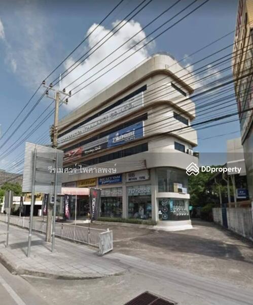 ขาย ที่ดินติดถนนพระราม9 พร้อมอาคารพาณิชย์4.5ชั้น (เหมาะทำการค้า) เนื้อที่ 316 ตารางวา, Bangkok