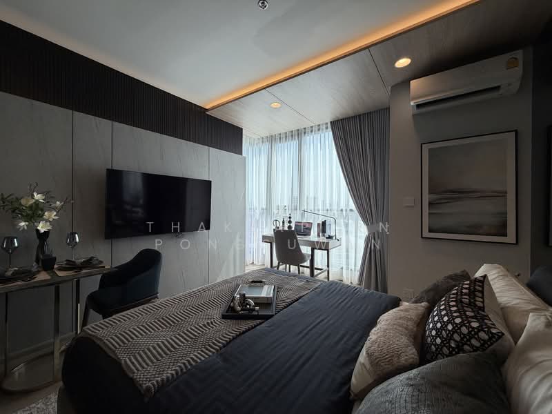 THE CROWN Residences, Bangkok