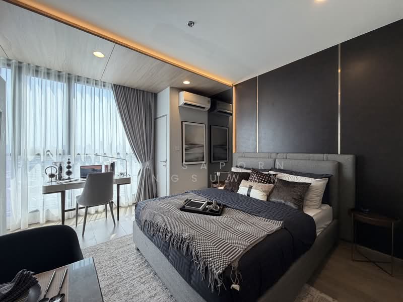 THE CROWN Residences, Bangkok