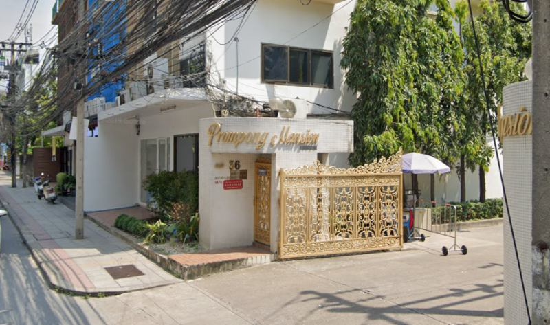 Prompong Mansion, Bangkok