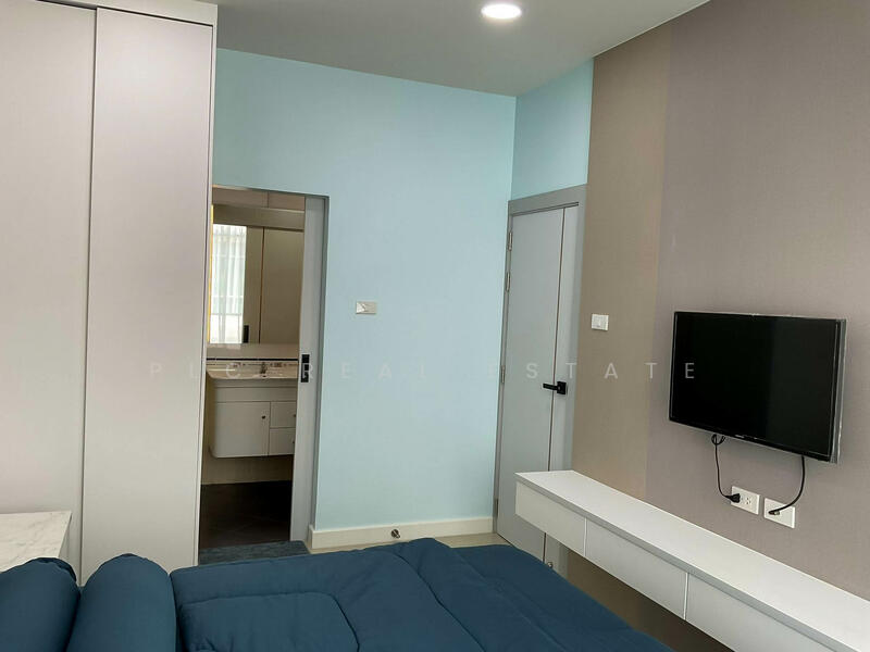 CC Condominium 1, Chon Buri (Pattaya)
