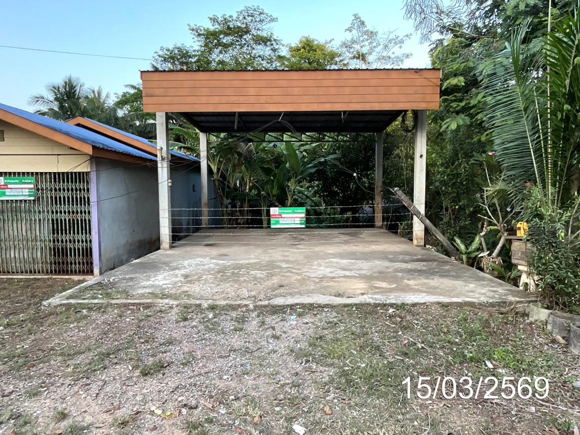 Chumphon Parking Building