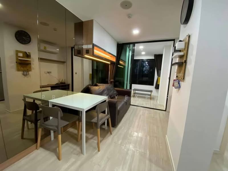 Atmoz Ladprao 71, Bangkok