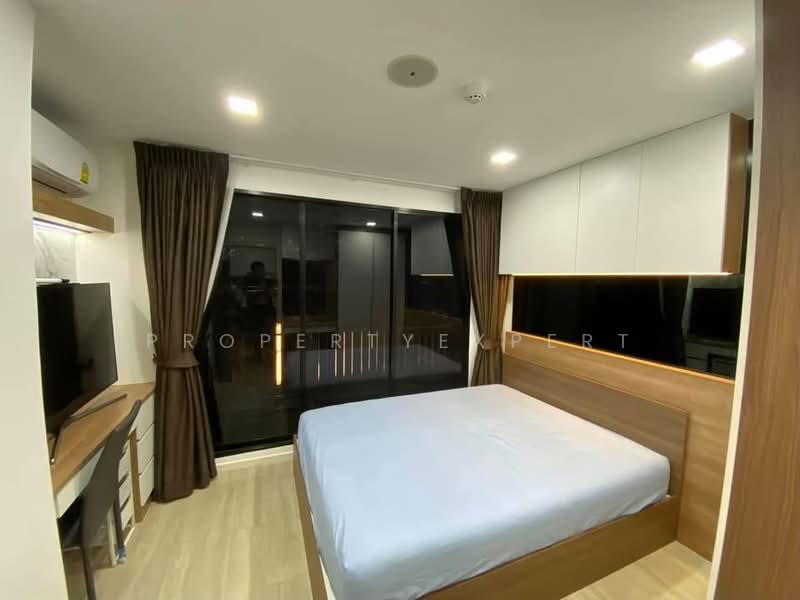 Atmoz Ladprao 71, Bangkok