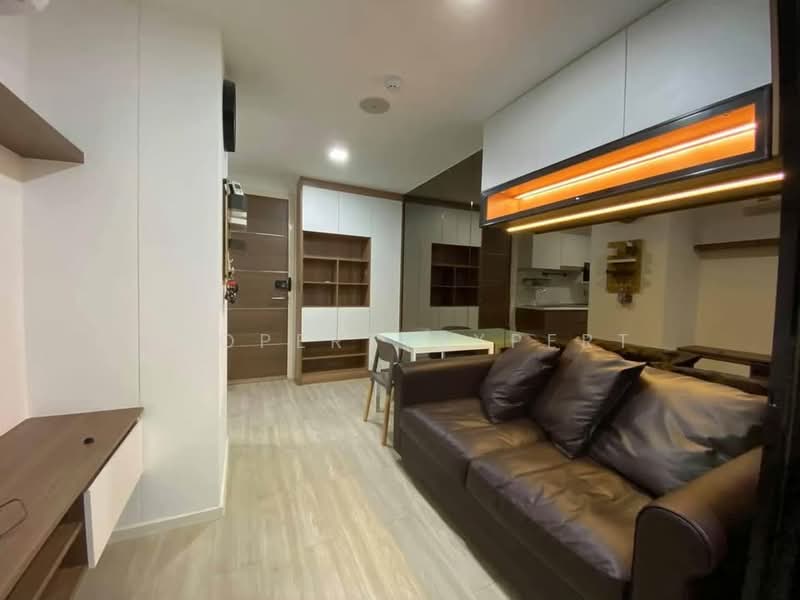 Atmoz Ladprao 71, Bangkok