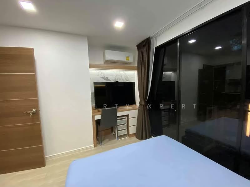 Atmoz Ladprao 71, Bangkok