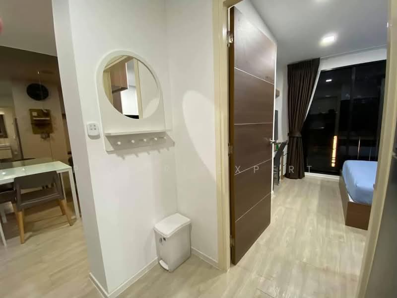Atmoz Ladprao 71, Bangkok