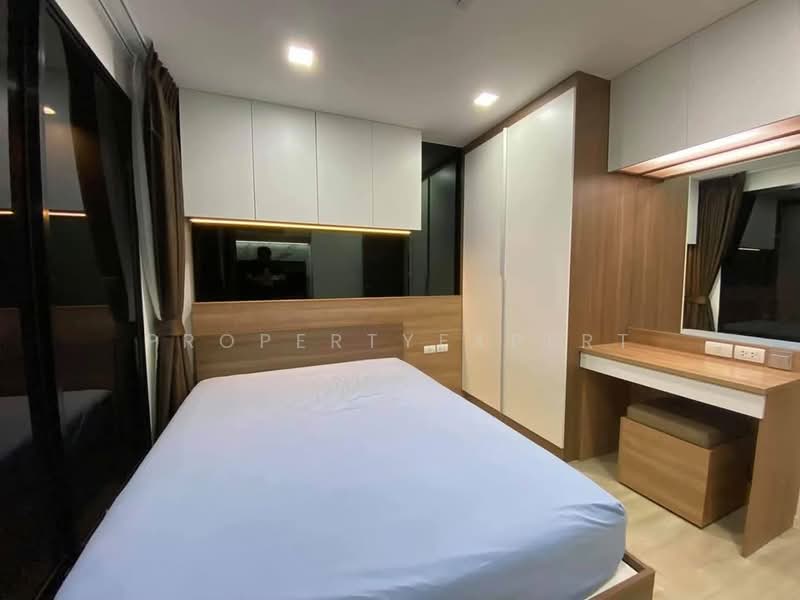 Atmoz Ladprao 71, Bangkok