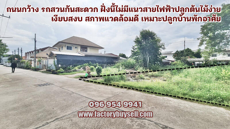 and for sale, Hua Hin 22, opposite Index Living Mall - Index Living Mall, Hua Hin Subdistrict, Prachuap Khiri Khan