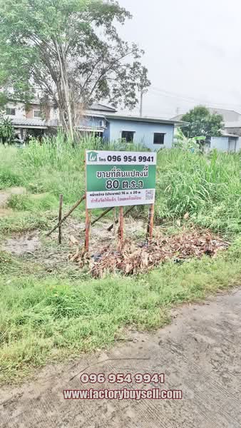 and for sale, Hua Hin 22, opposite Index Living Mall - Index Living Mall, Hua Hin Subdistrict, Prachuap Khiri Khan