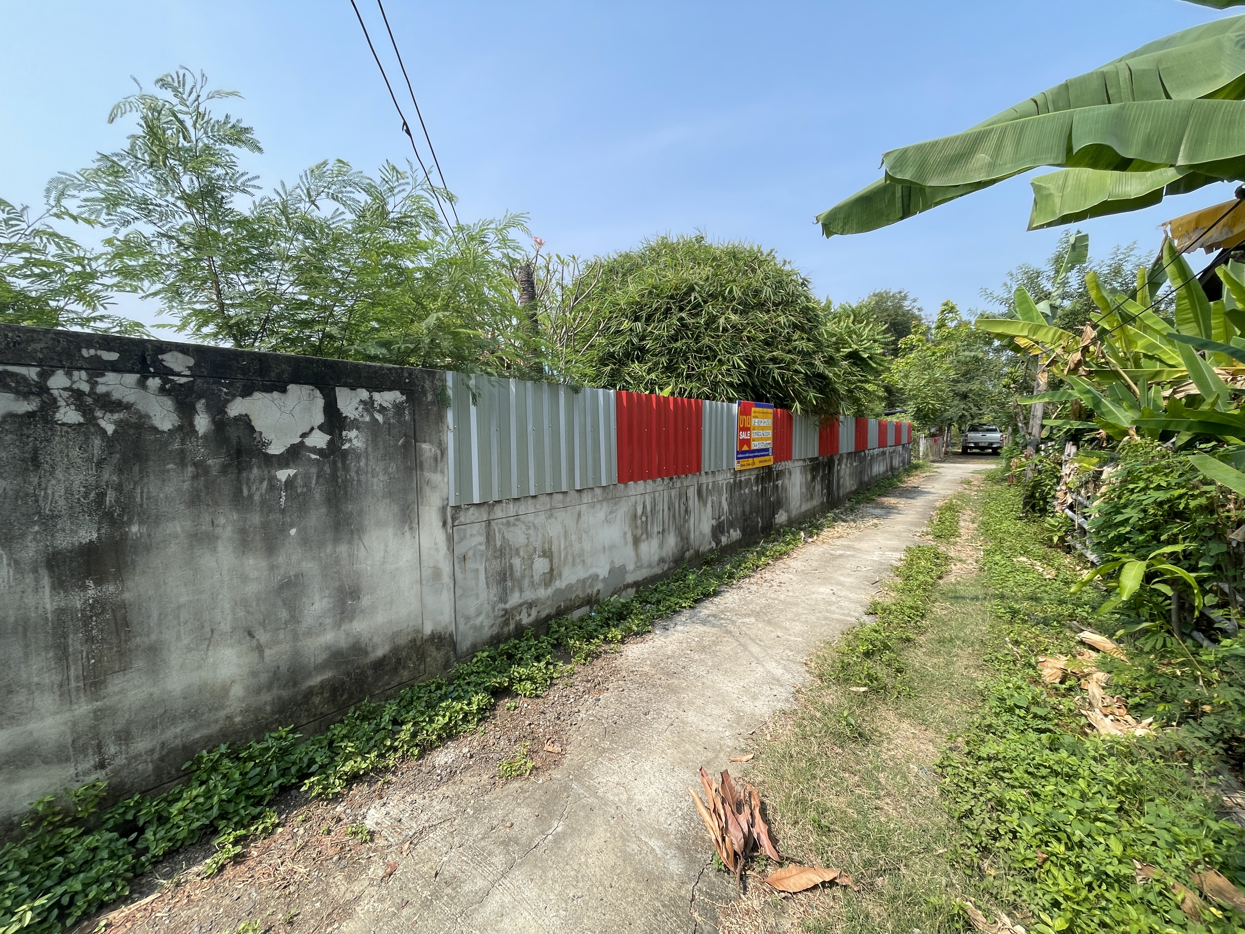 บ้านเดี่ยวชั้นเดียว นครราชสีมา
