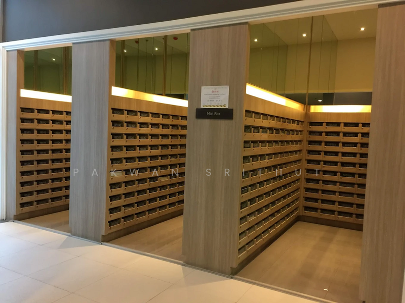 Aspire Rattanathibet 2, Nonthaburi