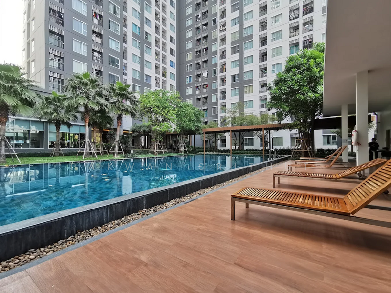Aspire Rattanathibet 2, Nonthaburi
