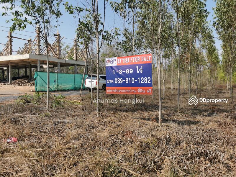 ที่ดินในโครงการสนามกอล์ฟพื้นที่ เป็นพื้นที่ eec ปิดถนนสายหลัก ใกล้มอเตอร์เวย์, Chachoengsao