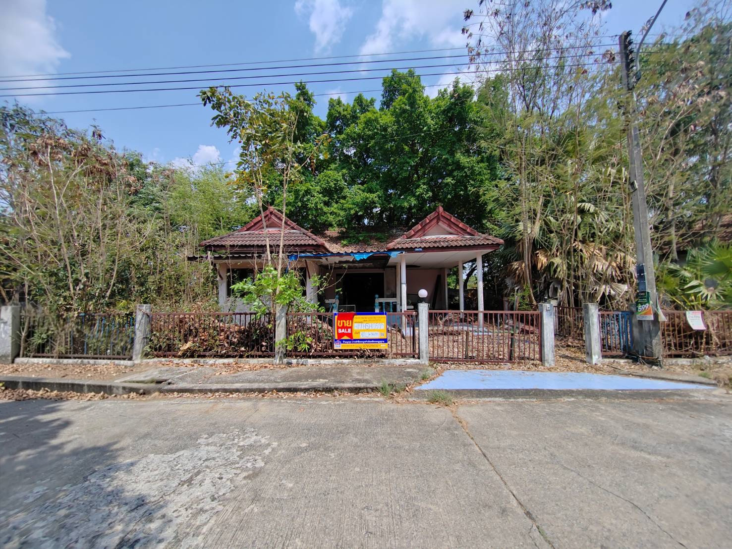 บ้านเดี่ยว โครงการบ้านเคียงคลอง 2 แขวงธัญบุรี เขตธัญบุรี จังหวัดปทุมธานี