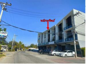 อาคารพาณิชย์ เมืองนครราชสีมา จังหวัดนครราชสีมา