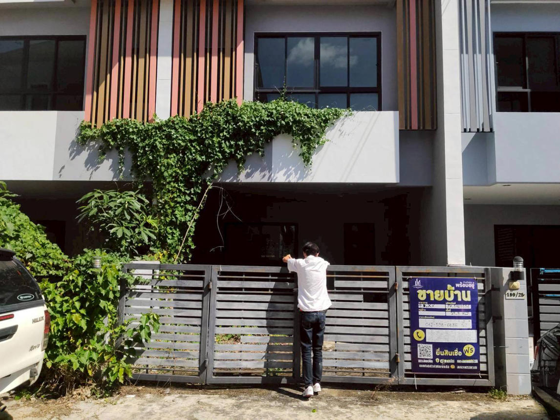 Townhouse at The Symphony, Bueng Kum, Bangkok