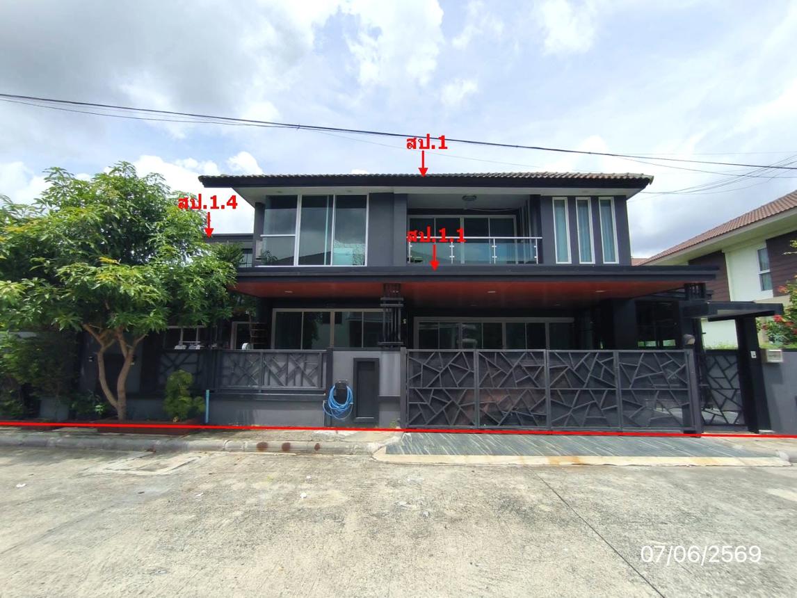 Single House, Chuan Chom Park 2, Thanyaburi, Nonthaburi