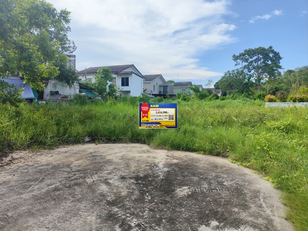 Vacant land, Krissada City Lake and Park (Phase 1), Samut Prakan