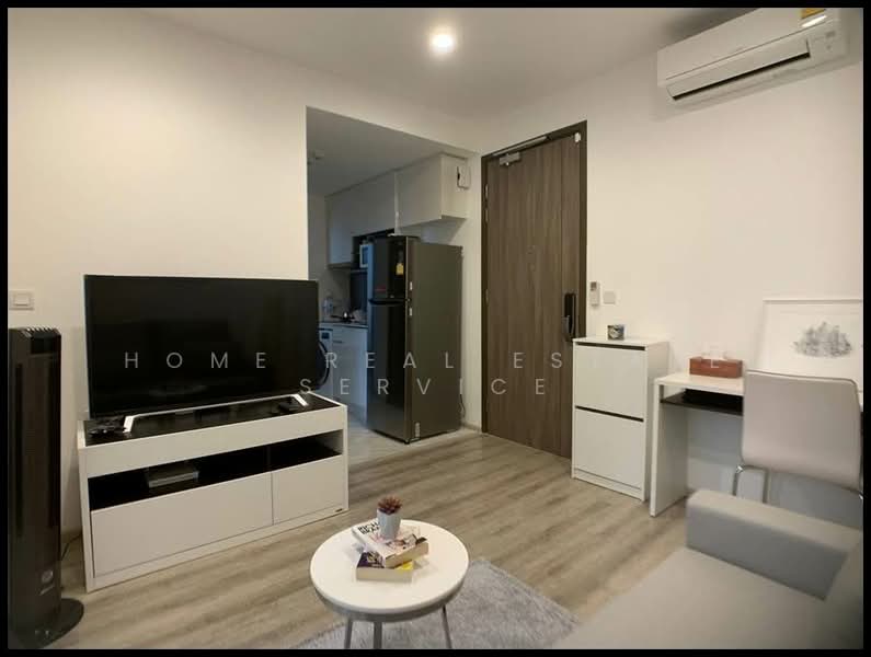 IDEO Mobi Asoke, Bangkok