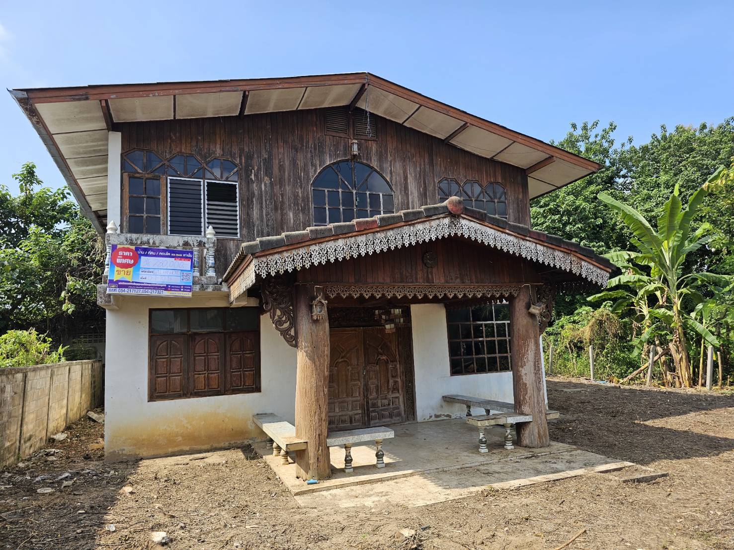 Single-Family House in Lamphun