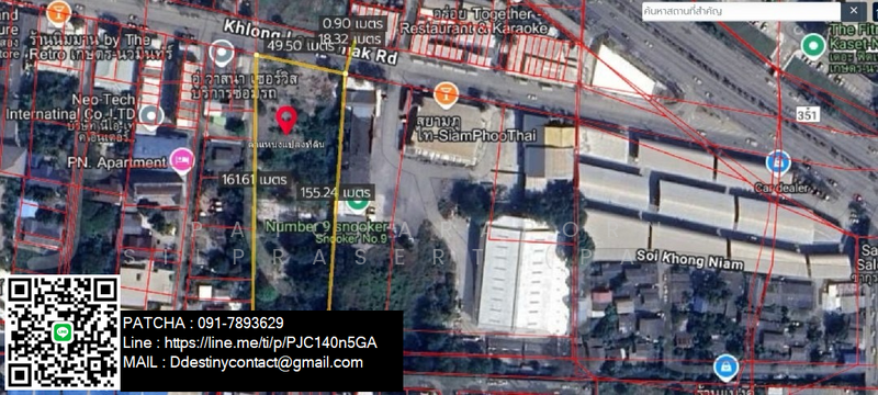 Beautiful land plot for sale, next to Khlong Lam Chiak Road, Bangkok, Bangkok
