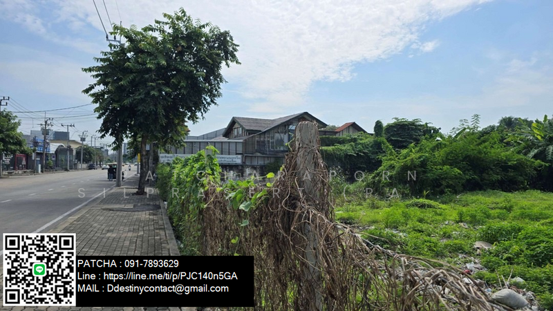 Beautiful land plot for sale, next to Khlong Lam Chiak Road, Bangkok, Bangkok