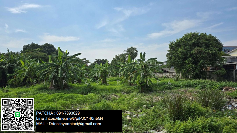 Beautiful land plot for sale, next to Khlong Lam Chiak Road, Bangkok, Bangkok