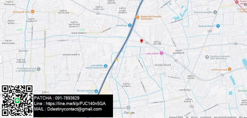 Beautiful land plot for sale, next to Khlong Lam Chiak Road, Bangkok, Bangkok