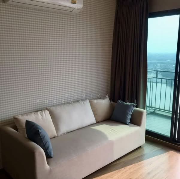 U Delight Residence Riverfront Rama 3, Bangkok