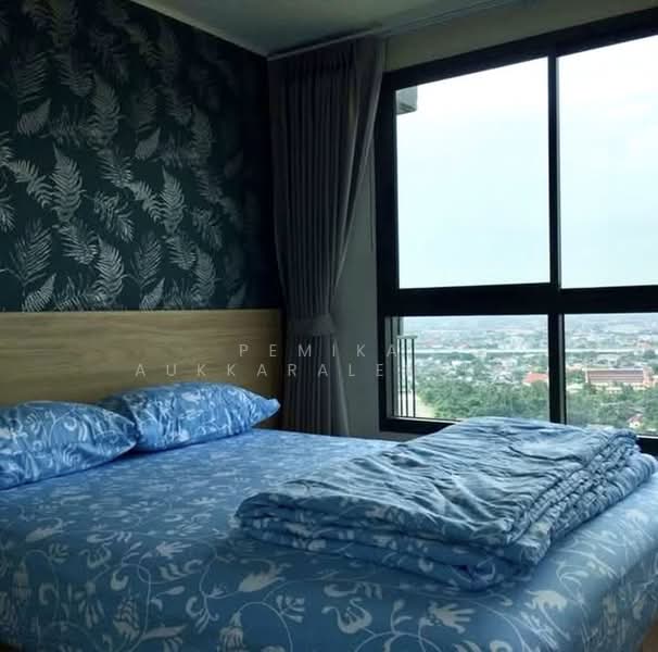 U Delight Residence Riverfront Rama 3, Bangkok