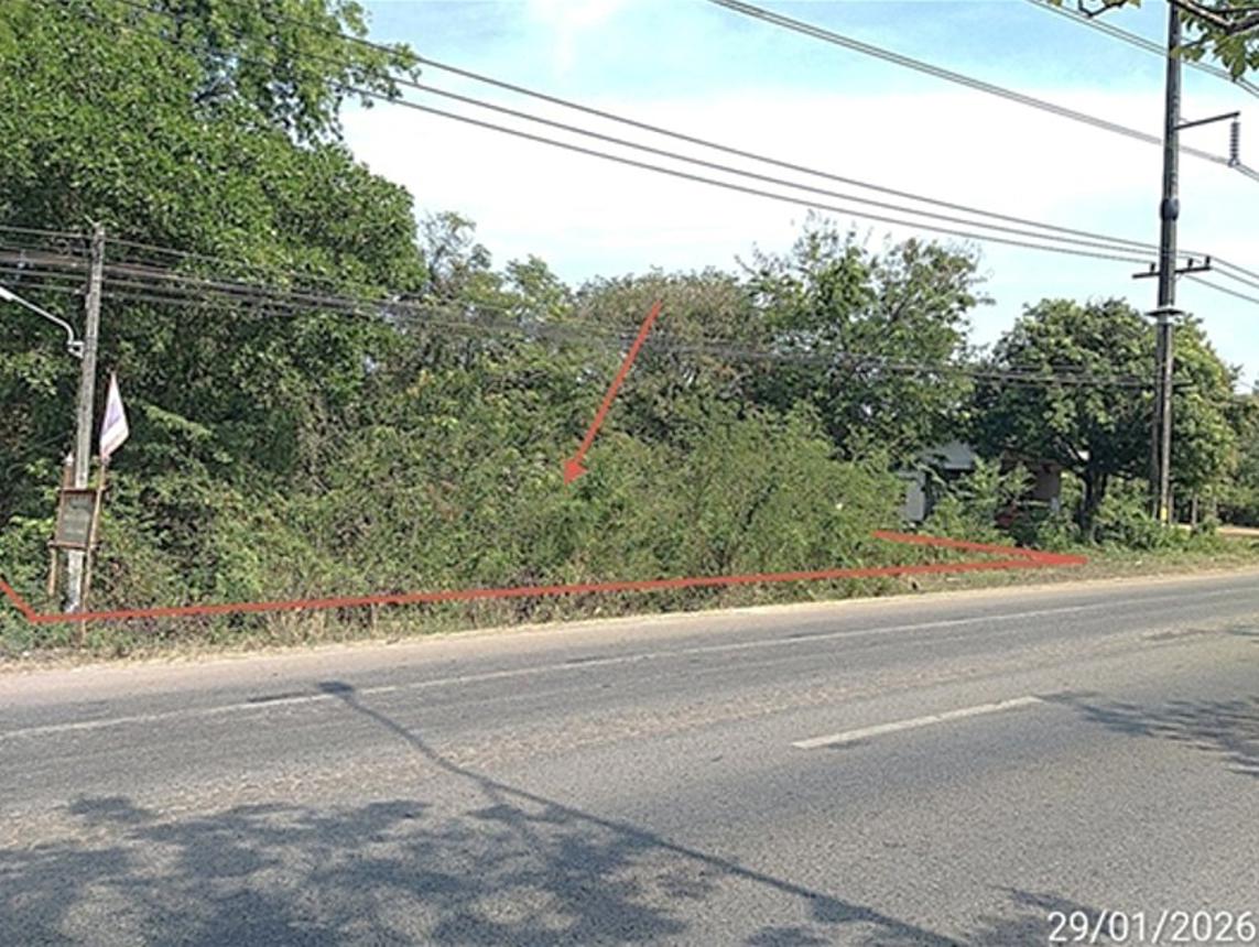Vacant Land for Sale in Kabin Buri, Prachinburi Province